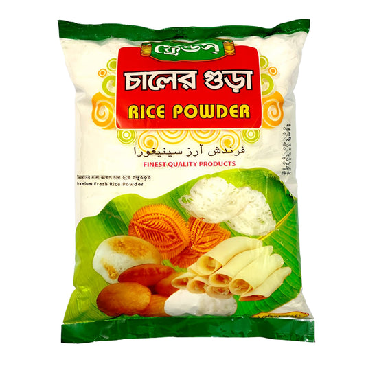 Friend Rice Powder | 1 kg