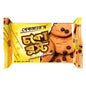 Bakeman's Choco Boost Chocolate Chips Cookies Biscuit