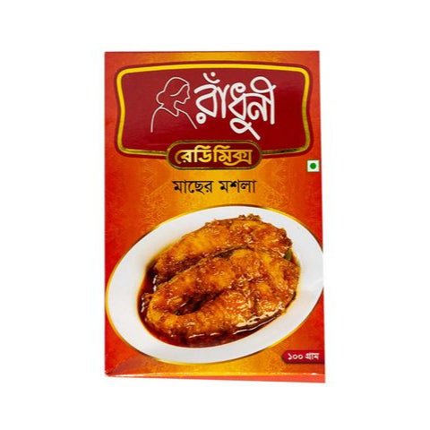 Radhuni Ready Mix Fish Curry Masala