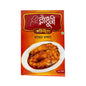 Radhuni Ready Mix Fish Curry Masala