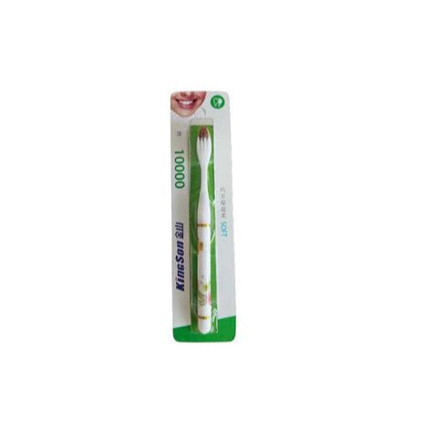 Kingson Soft Royal Brush (Green)