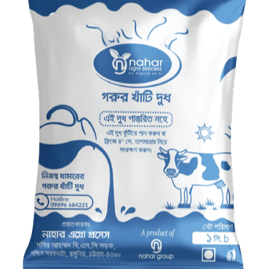 Nahar Agro Process Pure Milk